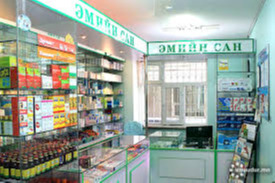 Shortage of Methyldopa recorded